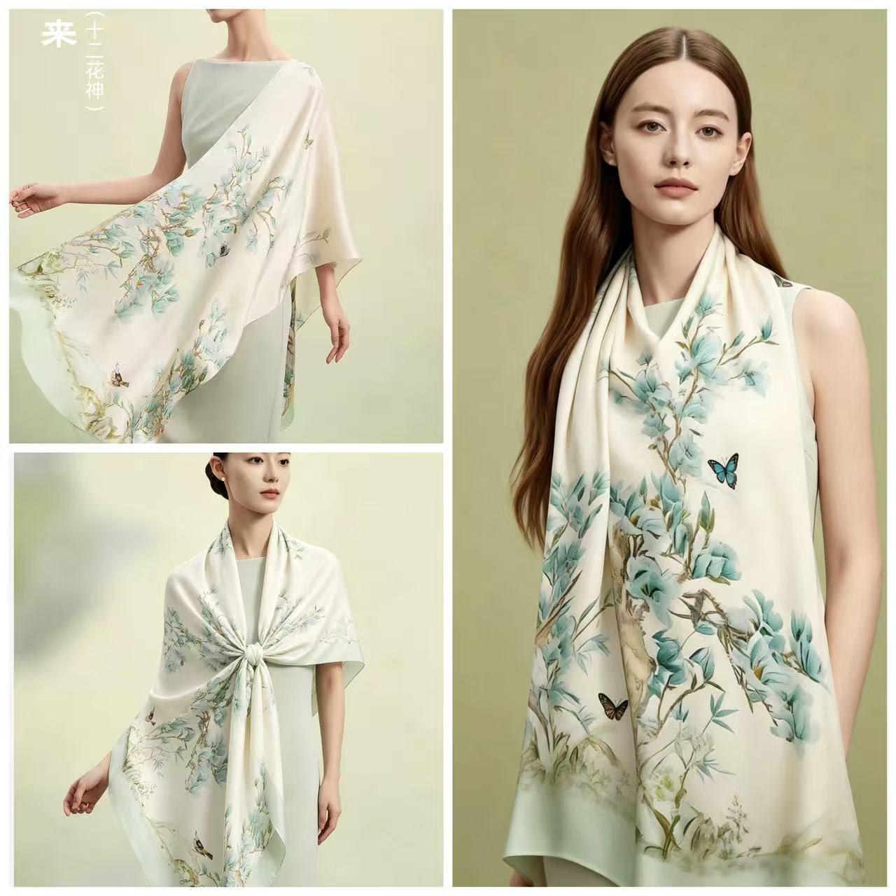 Polka Dot 110cm Square Satin Scarves